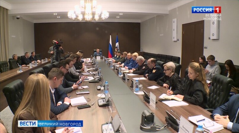 В Великом Новгороде прошло очередное заседание комиссии по предупреждению и ликвидации ЧС и обеспечению пожарной безопасности региона