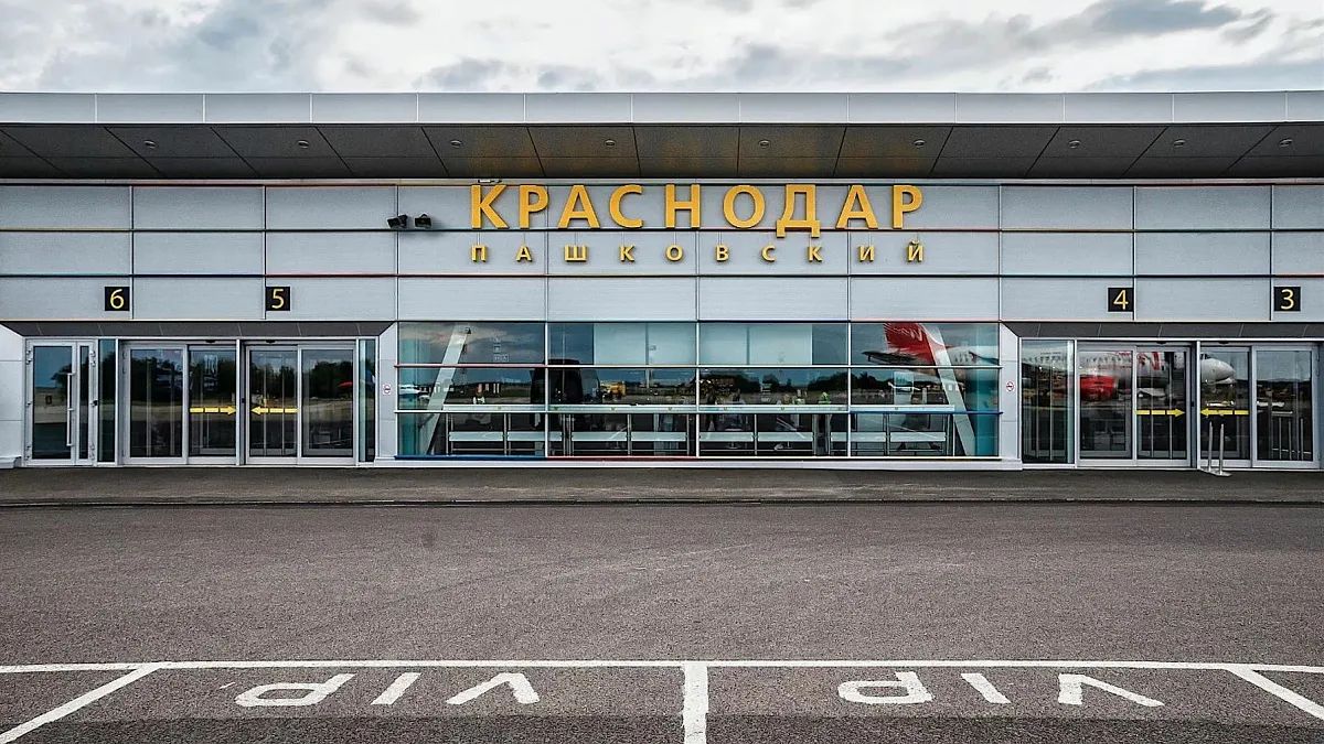 Аэропорты Юга России закрыты: в чем причина и когда откроются