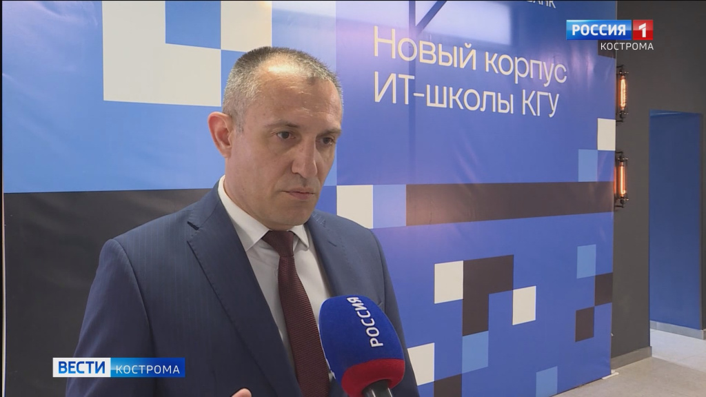 Визит министра Силуанова.mp4_snapshot_01.57.177.jpg