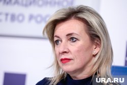 Захарова заявила, что из Треповой* на Западе пытались создать жертву 