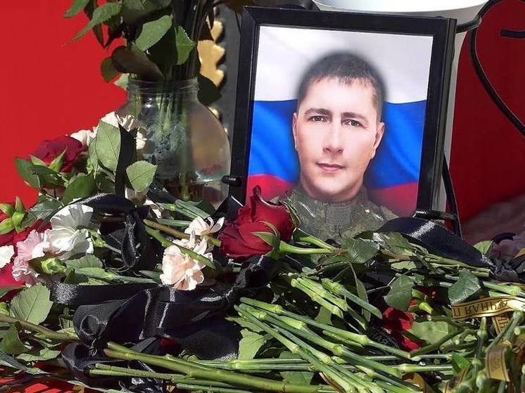 В Башкирии простились с погибшим в зоне СВО военнослужащим