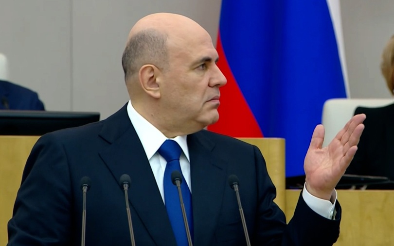 Мишустин рассказал, что станет самым масштабным инфраструктурным проектом в РФ