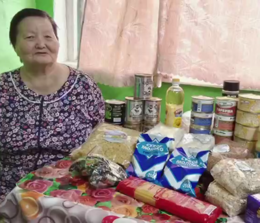 калмыкия поможет