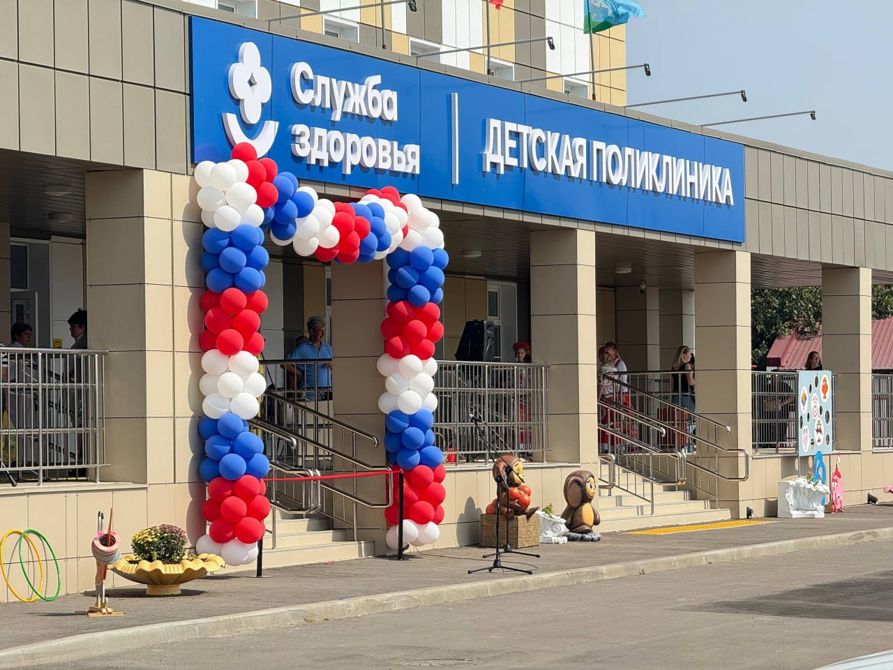 Детскую поликлинику на 250 посещений в смену открыли в Кавказском районе