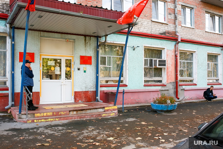 Ленинский военный комиссариат тюмень. Фото военкомов на улице.