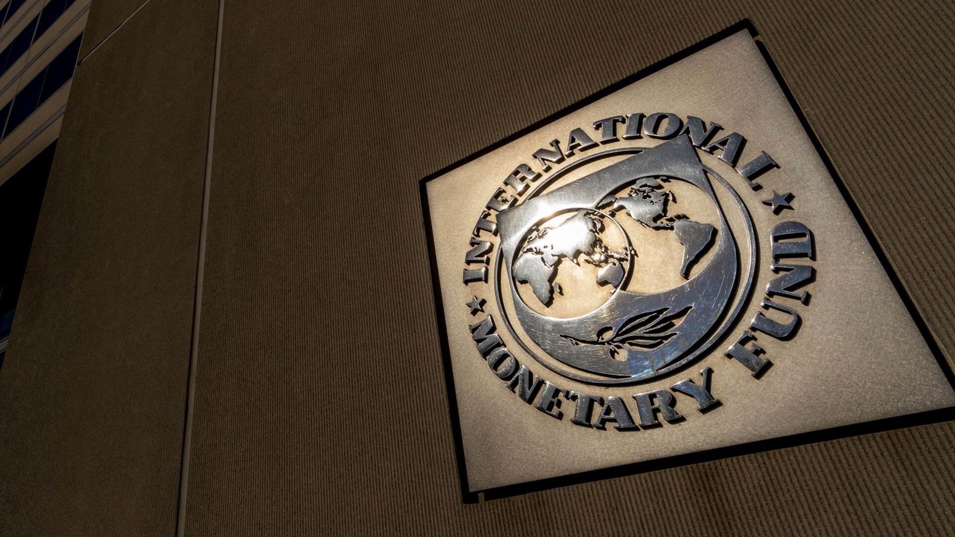 Международный валютный фонд (МВФ) в Вашингтоне - Sputnik Грузия, 1920, 20.04.2026