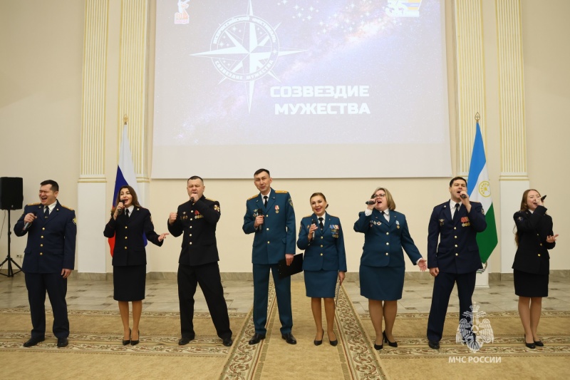 В Уфе наградили победителей регионального этапа фестиваля 