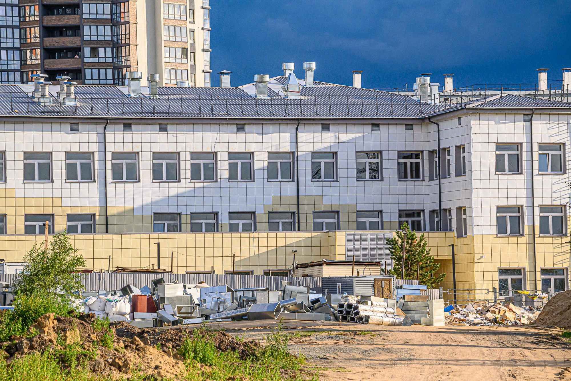 комитет по образованию чита. чита муниципальное образование. образование читы.