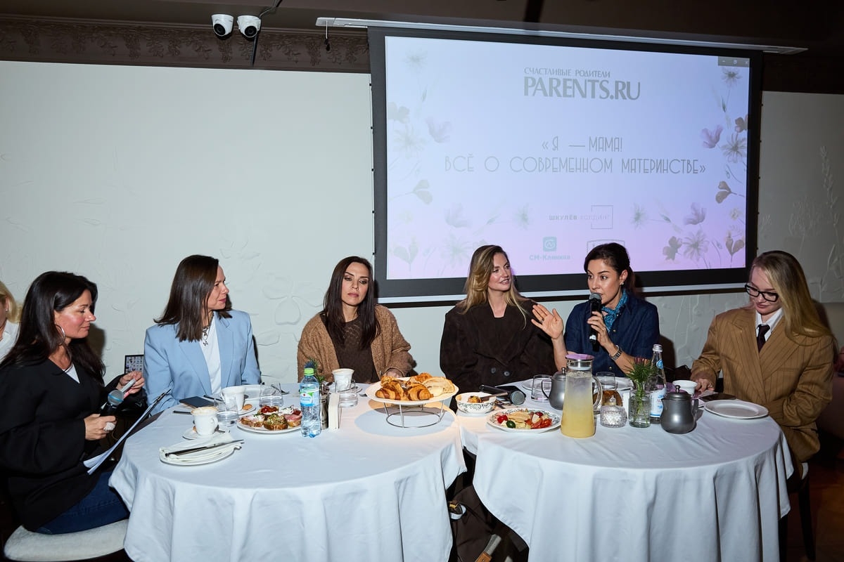 Современные мамы о настоящем родительстве: звёзды и эксперты о послеродовой депрессии, балансе и поддержке