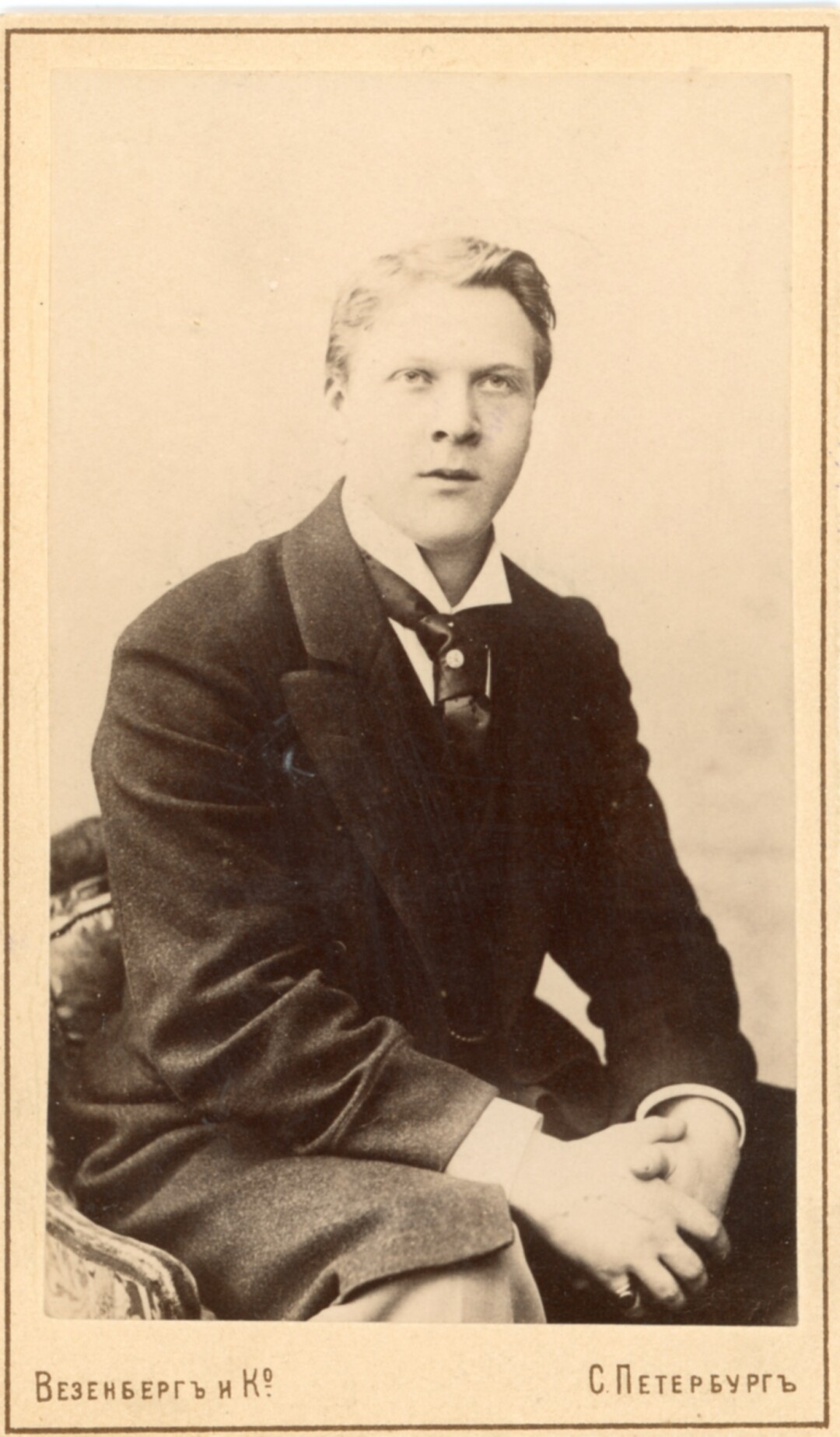 Театр шаляпина где. Шаляпин Досифей Хованщина. Фёдор Шаляпин актер. Шаляпин фото.