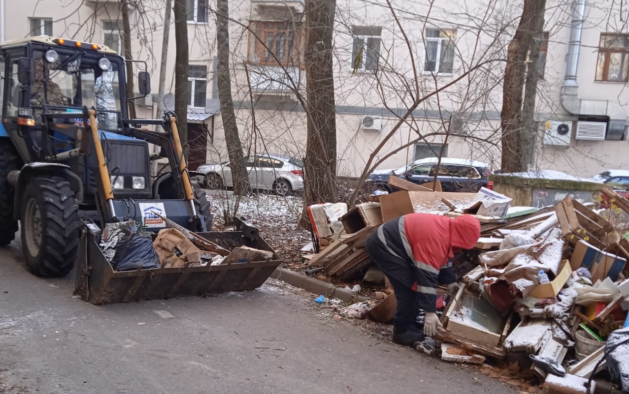 воронежские управляющие компании