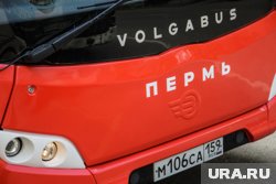 Всего для «Пермгорэлектротранса» поставят 35 автобусов особо большого класса