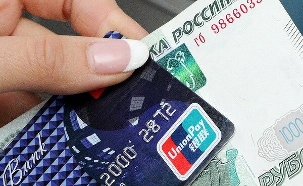 Карта unionpay от почта банка