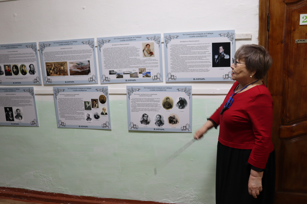 В вечерней школе исправительной колонии № 8 прошла выставка, посвященная декабристам в Сибири