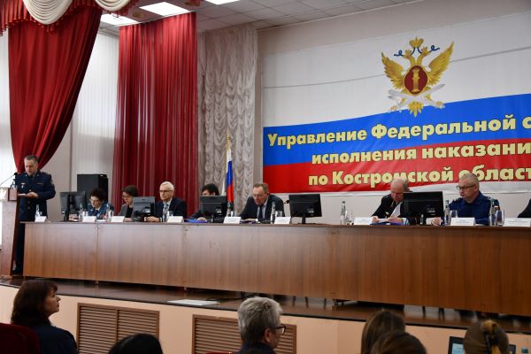 В УФСИН России по Костромской области подвели итоги деятельности за 2025 год