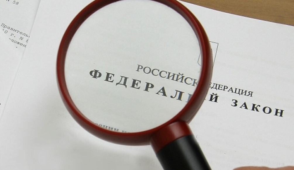 Внесение изменений картинки