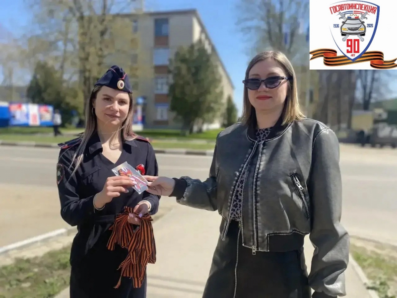 JPG Файл