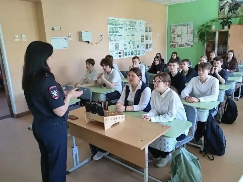 JPG Файл