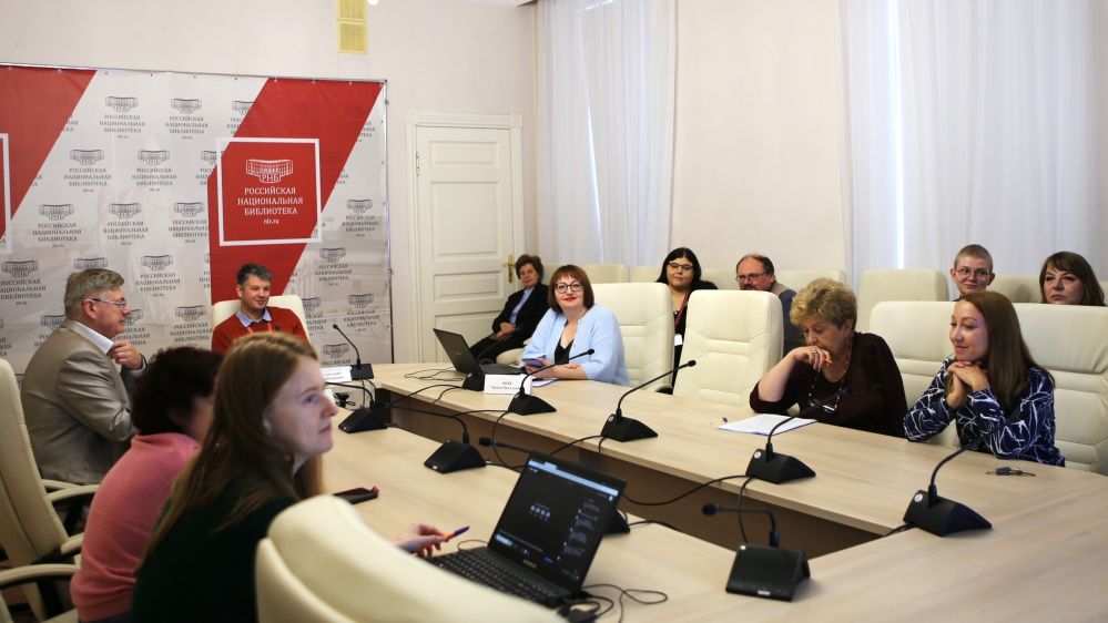 В РНБ отметят 120летие сотрудничества с Пушкинским Домом