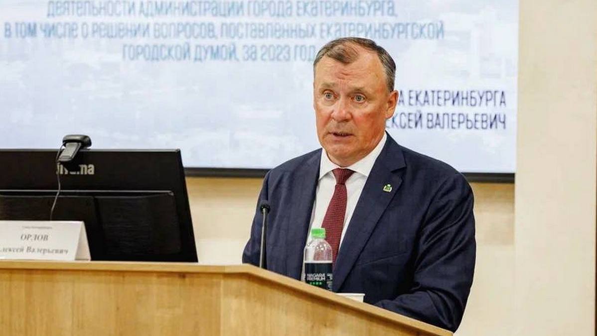 В Екатеринбурге в сентябре прогнозируют смену мэра