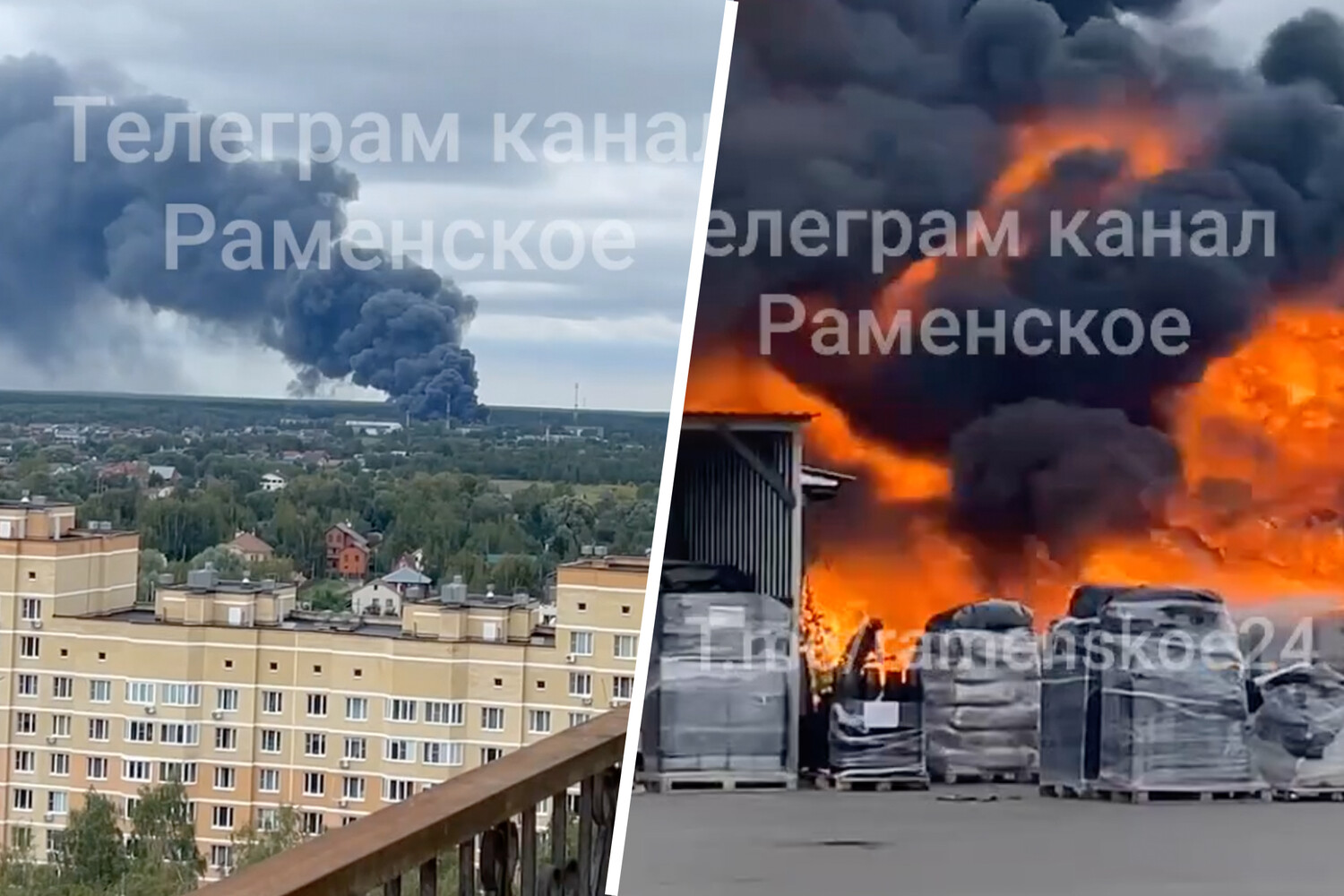 Пожар в раменском районе сейчас видео. Пожар в раменском районе сейчас видео. Что произошло в раменском 10 сентября. Пожарный выносит ребенка. Что произошло в раменском 10 сентября.