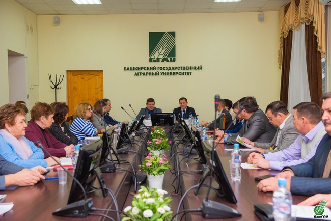 В Башкирском ГАУ проходит Всероссийская научно-практическая конференция