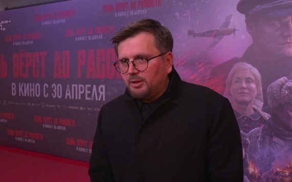 Режиссер Андреев: мне хотелось, чтобы зритель поверил в нашу историю