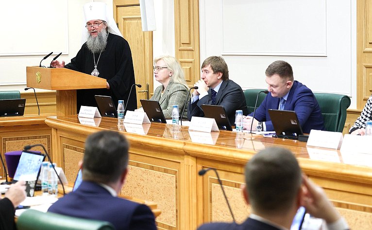 Круглый стол Комитета СФ по науке, образованию и культуре «Воспитание и просвещение как инструменты формирования личности в современном обществе» (в рамках XIV Рождественских парламентских встреч)