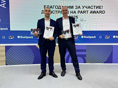 ГК «Готэк» стала победителем Международной Премии PART Award 2024