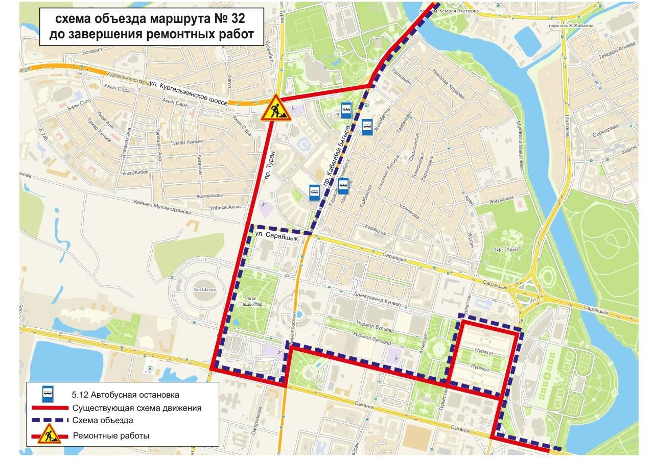 Маршруты автобусов ноябрьск схема