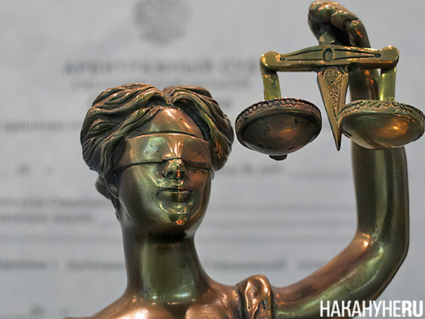 Фото: Накануне.RU