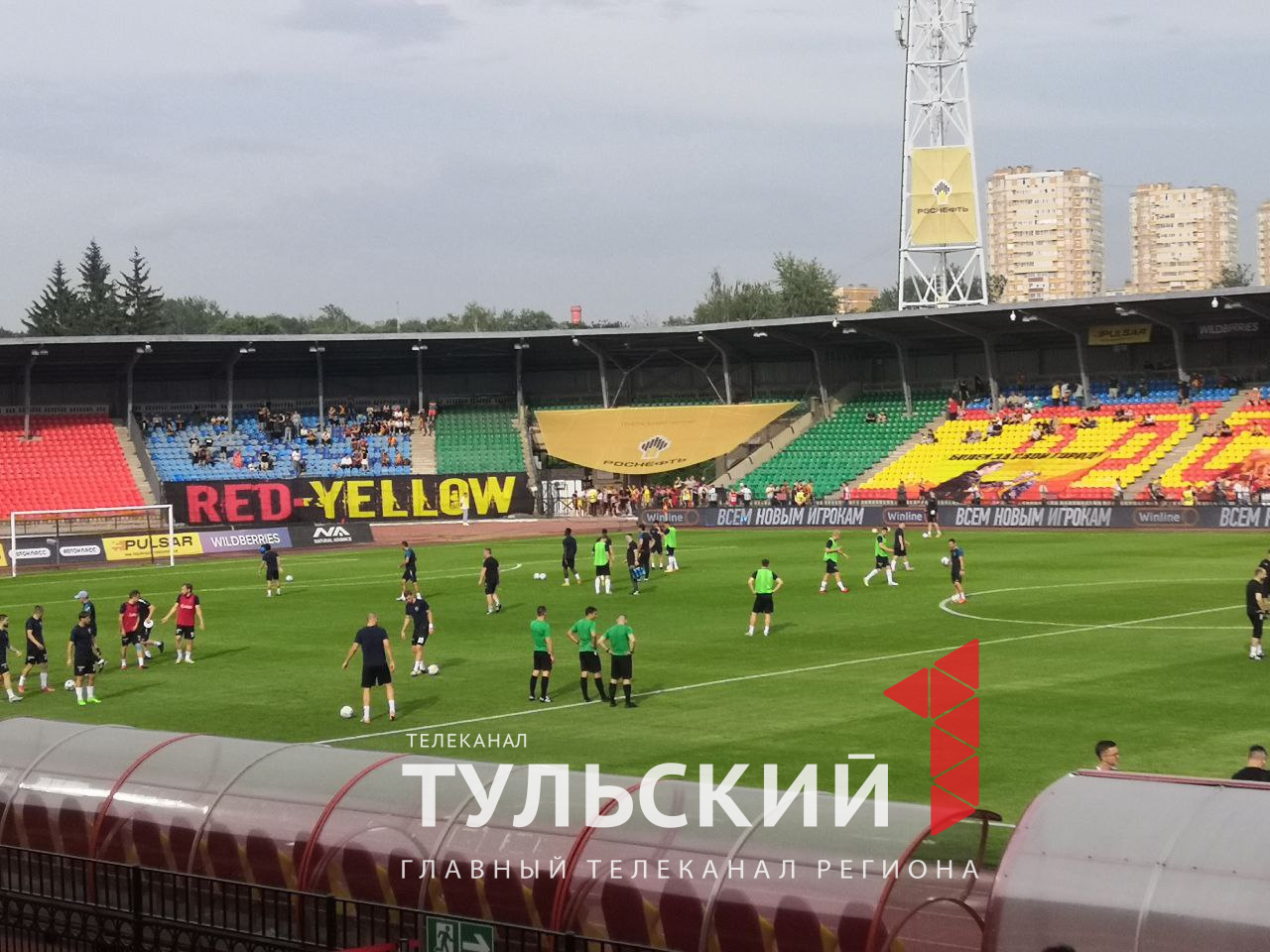 Пари нн арсенал тула составы. Тула арсенал фк фото. Арсенал енисей. Пари нн арсенал тула составы. Арсенал нижний новгород.