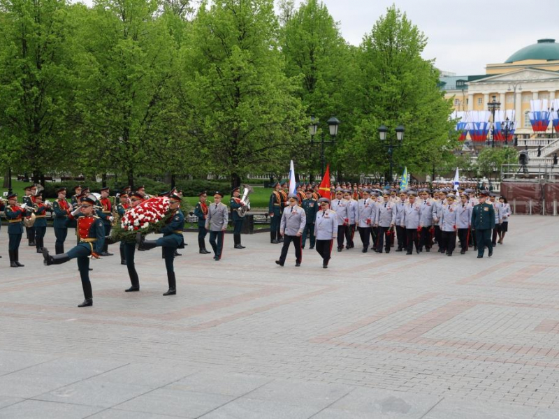 JPG Файл