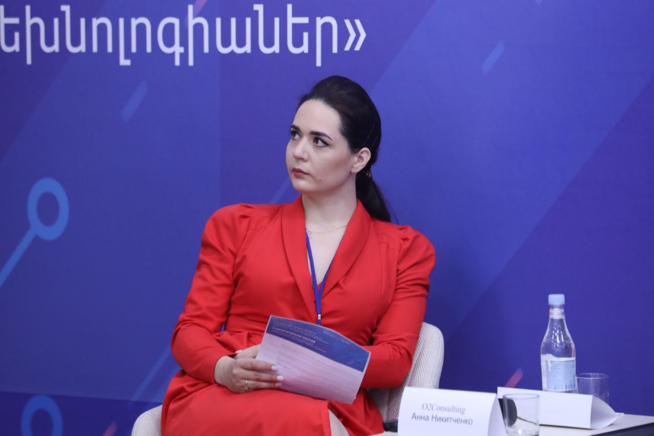 Федеральный проект цифровая трансформация