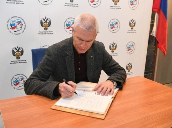 Министр спорта России Олег Матыцин поддержал строительство детского центра в Кончезере