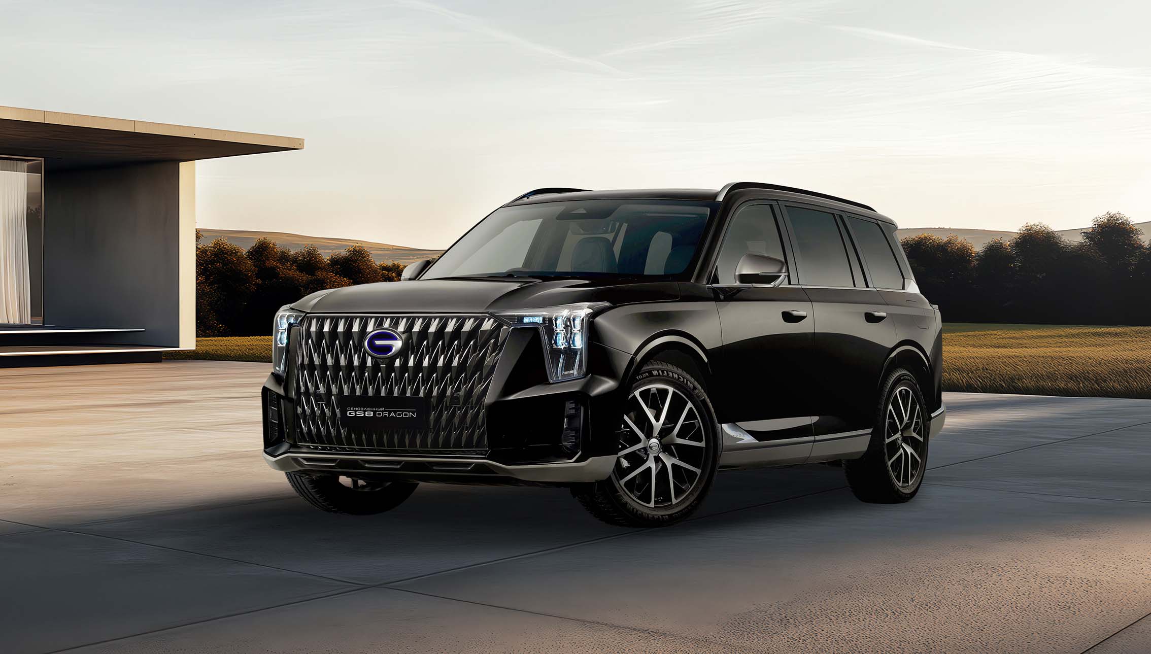Стали известны цены на GAC GS8 Dragon