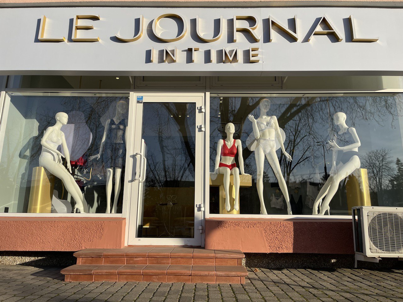 Le journal intime тверская ул 15 фото