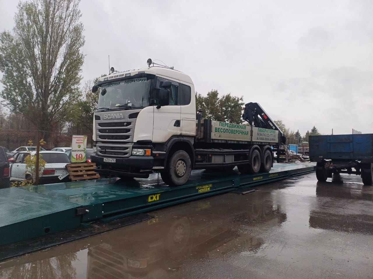 Установлены автомобильные весы в Ростовской области