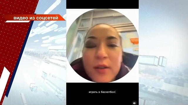100 тысяч за синяк под глазом: в Казани судят баскетболистку за удар локтем на матче