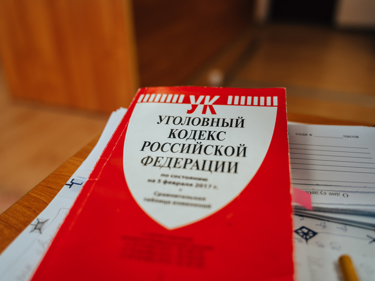 В Тверской области в отношении виновника смертельного ДТП прекращено уголовное дело