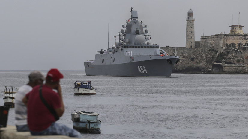 «Неприятно, когда соперник хозяйничает в твоём ближнем зарубежье»: в США отреагировали на заход кораблей ВМФ РФ в Гавану