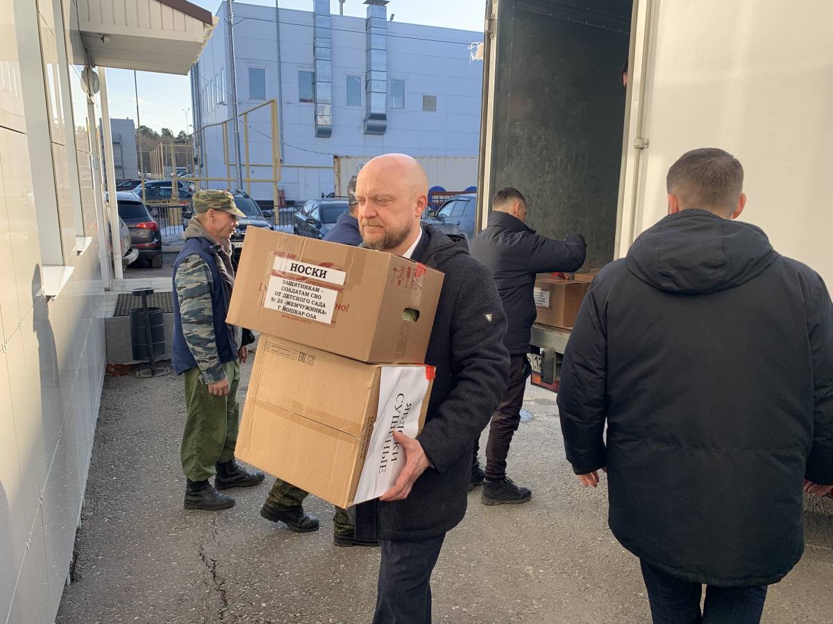 Электричка мем. Букет цветов для ольги. Букет цветов олечке. Привет олька. Открытка для оли.