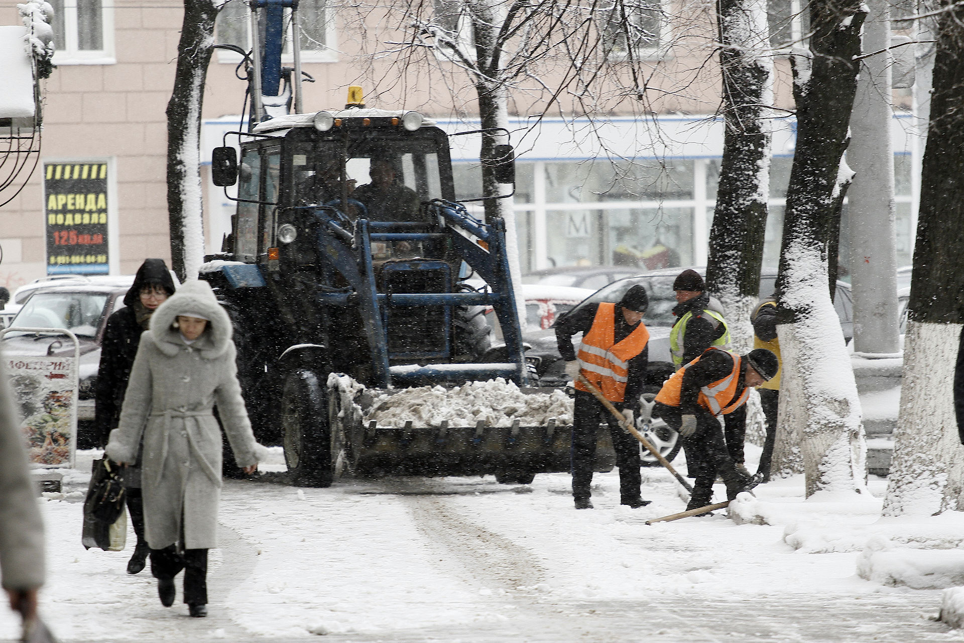 комбинаты благоустройства ростов. комбинат благоустройства советского района воронеж. мбу кбу левобережного района воронеж. воронеж". комбинат ленинского района воронеж.