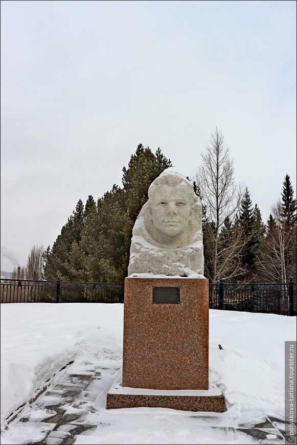Экскурсия в Челябинскую область