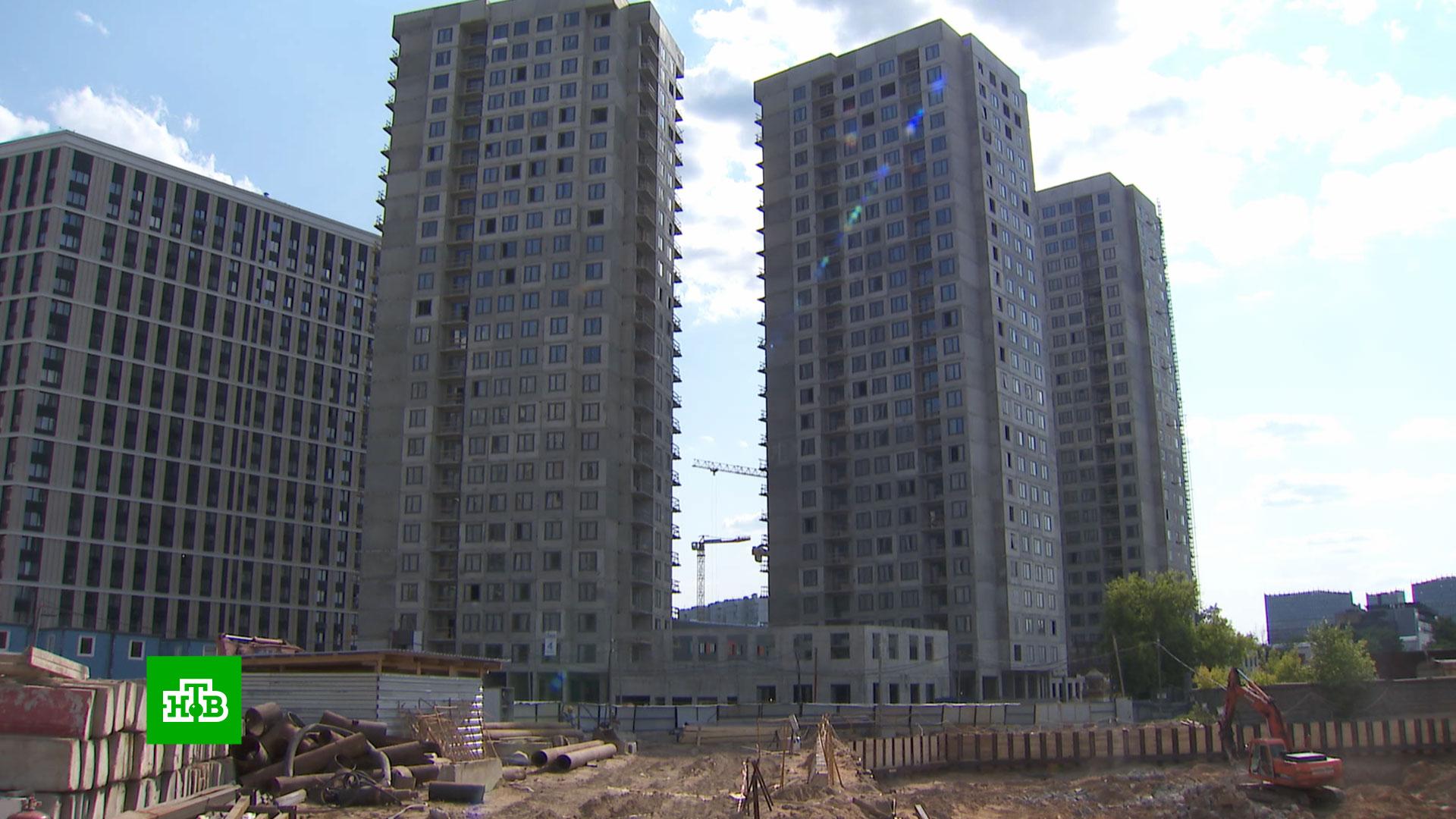 План реновация москва