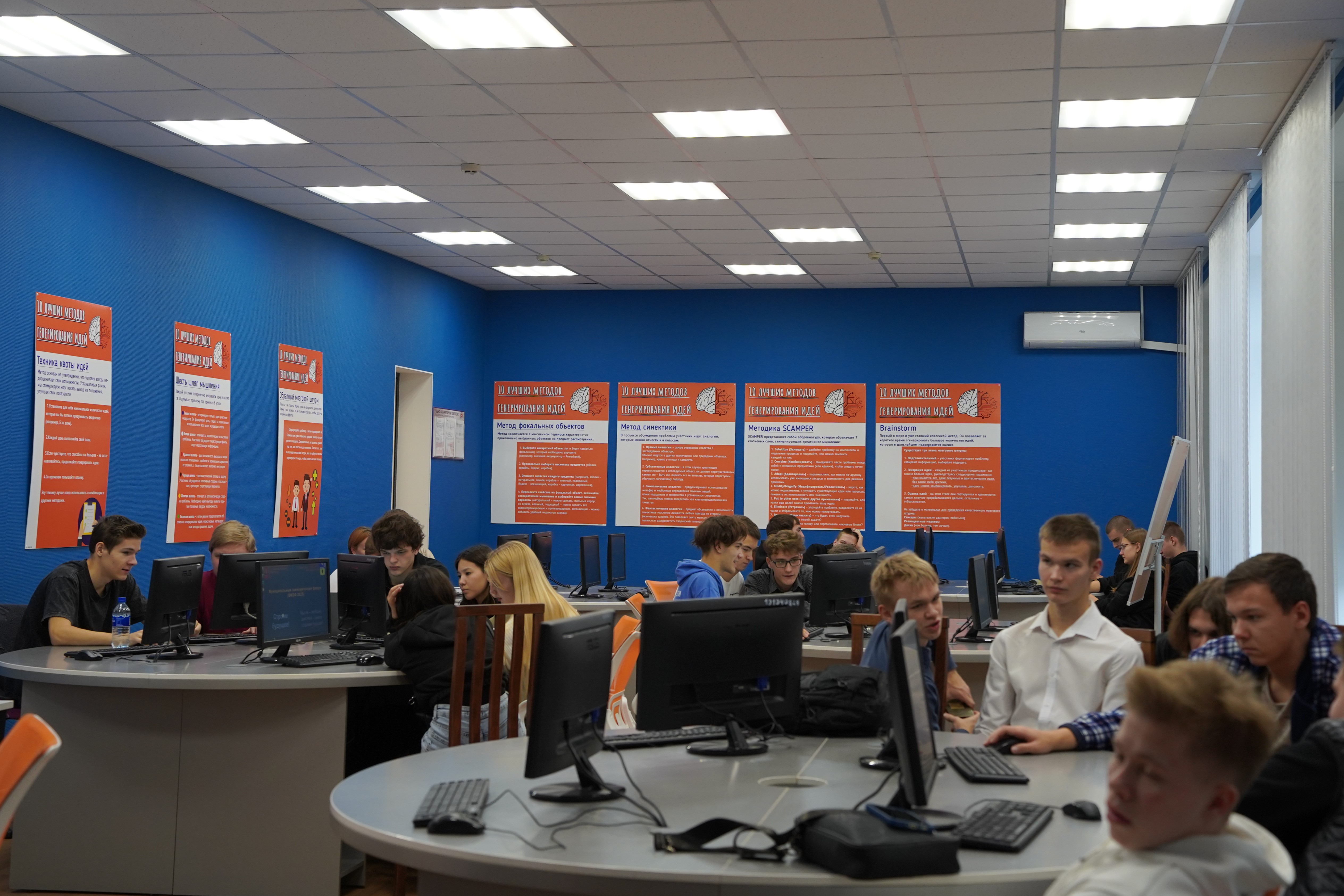 В Волжском стартовал экономический форум «Строим будущее!»