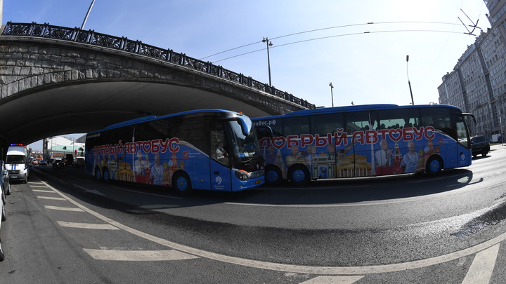 Московское долголетие запускает новые экскурсии: Участников проекта ждёт Добрый автобус