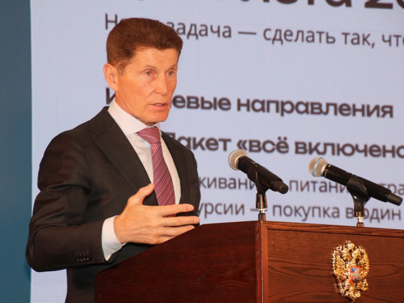 JPG Файл