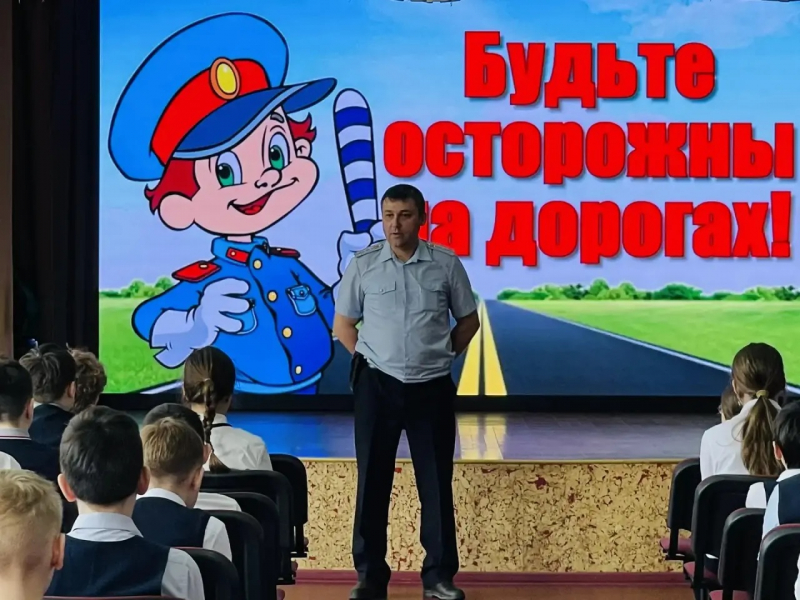 JPEG Файл