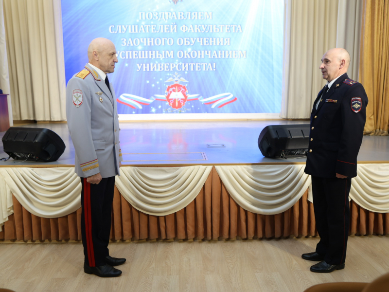 JPG Файл